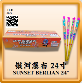 Firecracker 105